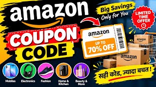 Amazon Coupon Code | Latest Amazon Discount Codes & Deals 2026 🔥
