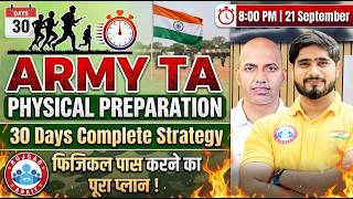 Army TA Physical Preparation 2026 | 30 Days Physical Strategy Complete Guide | By RWA Physical Guru