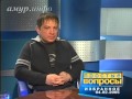 Андрей Федорцов, актёр, исполнитель роли отца Фёдора в «12 ...