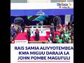 Raisi Samia Alivyo Tembea Dalaja La John Pombe Magufuli 2025 Musaliamudavadi Masomo Raisi Samia Alivyo Tembea Dalaja La John Pombe Magufuli 2025 Musaliamudavadi Masomo