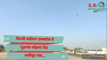 सोहना रोड लगभग काम पूरा कर लिया गया है 80% फाइनल जल्द राजीव चौक से सोहना जाना आसान होगा #sohnaroad