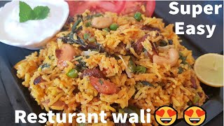 Vegetable Biryani in Kadai | Dum Biryani at Home | Veg Biryani ki Recipe | geeta Recipe