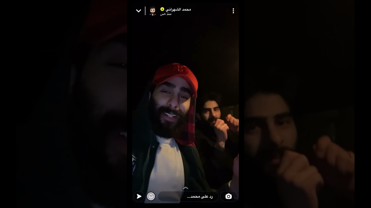 سنابات محمد الشهراني