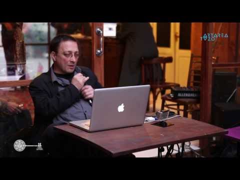 ქუჩის აკადემია - რეზო კიკნაძე - \"მუსიკა და მისი საზღვრები\"