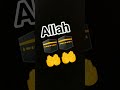 Daily Islamic videos, Quran quotes, Hadith aur Islamic reminders. #IslamicShorts #Quran #Hadith