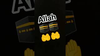 Daily Islamic videos, Quran quotes, Hadith aur Islamic reminders. #IslamicShorts #Quran #Hadith