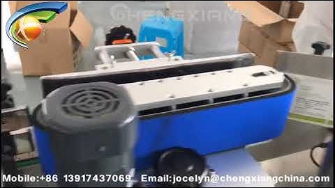 Servo motor labeling machine for bottles,round bottle labeling machine
