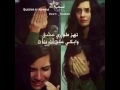 تهز طواري عشق وابكي ع طرياه
