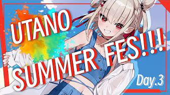 Thumbnail for 恋のヒメヒメぺったんこ [Koi no Hime Hime Pettanko]