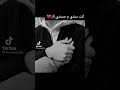 حالات وتس يا قمر يا عالي سلملي عالغالي حالات وتس يا قمر يا عالي سلملي عالغالي