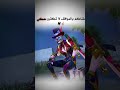 《M7MD》๛乄      #ببجي #ببجي_موبايل #efootball #pubgmobile #pubg #fyp  #pov #shorts  #shortsvideo #fypシ