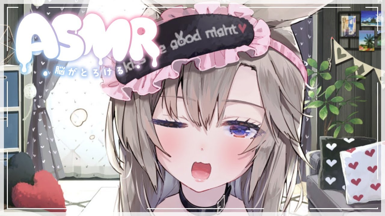 【ASMR/3dio】快眠オイルマッサージ♡睡眠導入/oil massage/Ear cleaning/Sleep Triggers/EarBlowing/安眠