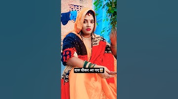 Transform Your Home With These Cools Tools 🔧#shorts #gadgets"116Welcome