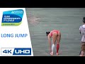 Long Jump • 2021 European Team Championships 3rd League | 4K