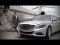 2016 Mercedes-Maybach S600 "Dream Star"