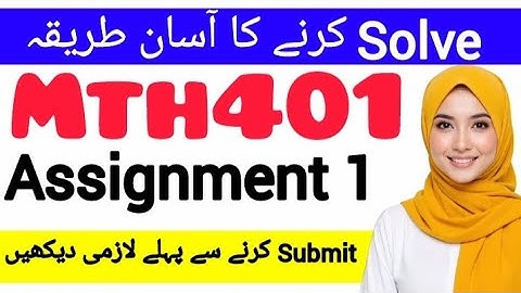 MTH401 Assignment 1 Fall 2025 Solution | Differential Equations |  #mth401  #assignment 