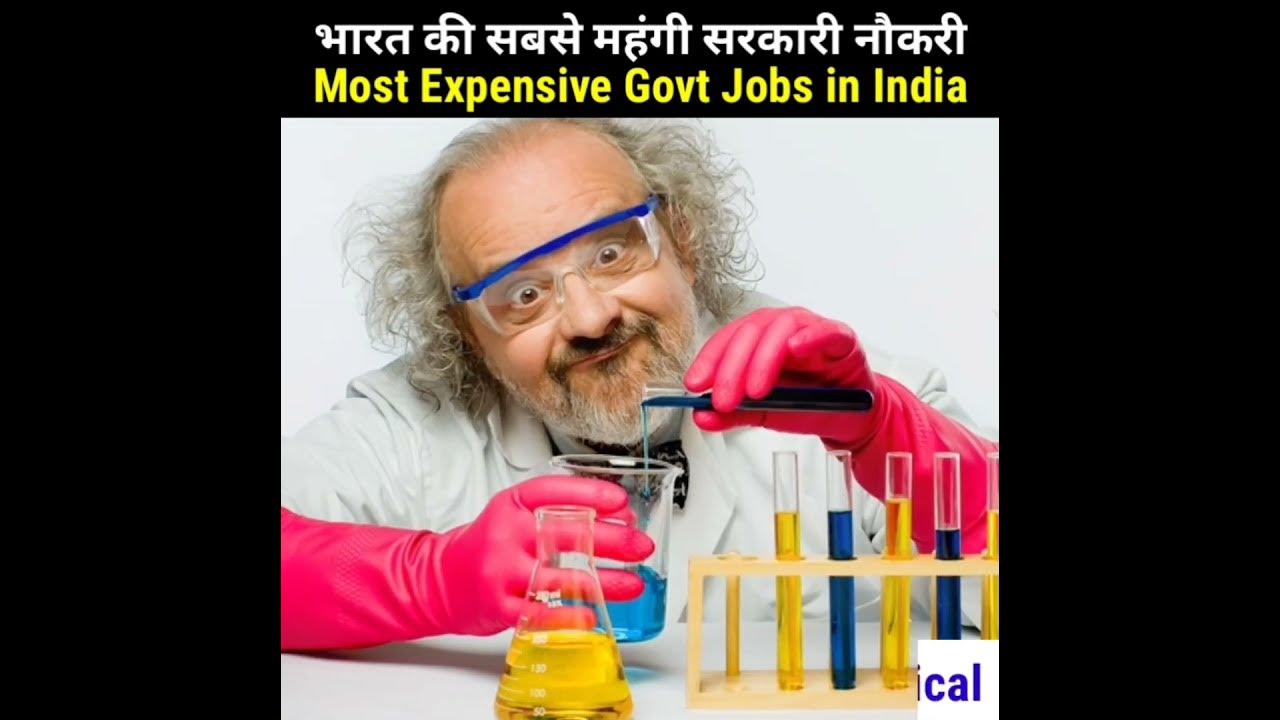 Top 10 Most Expensive Government Jobs In India top-10-most-expensive-government-jobs-in-india