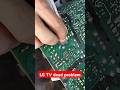 LG 21 inch TV dead problem solution #gurutech #shortsfeed #ledtvrepair