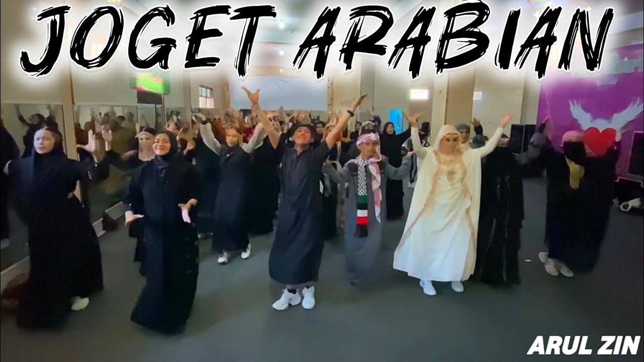 DJ ARABIAN | RAMADAHAN TIBA 🔥 SENAM KREASI - ARUL ZIN