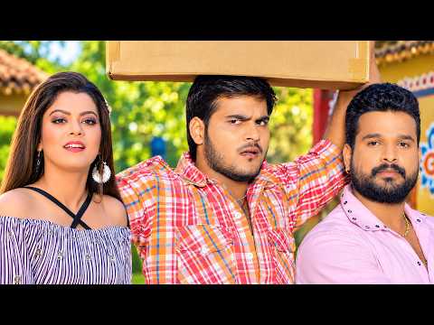 निधि झा ने कल्लू और रितेश पांडेय को चोरी करते हुवे पकड़ लिया 🤣🤣 Yaara Teri Yaari Movie Scene 2026