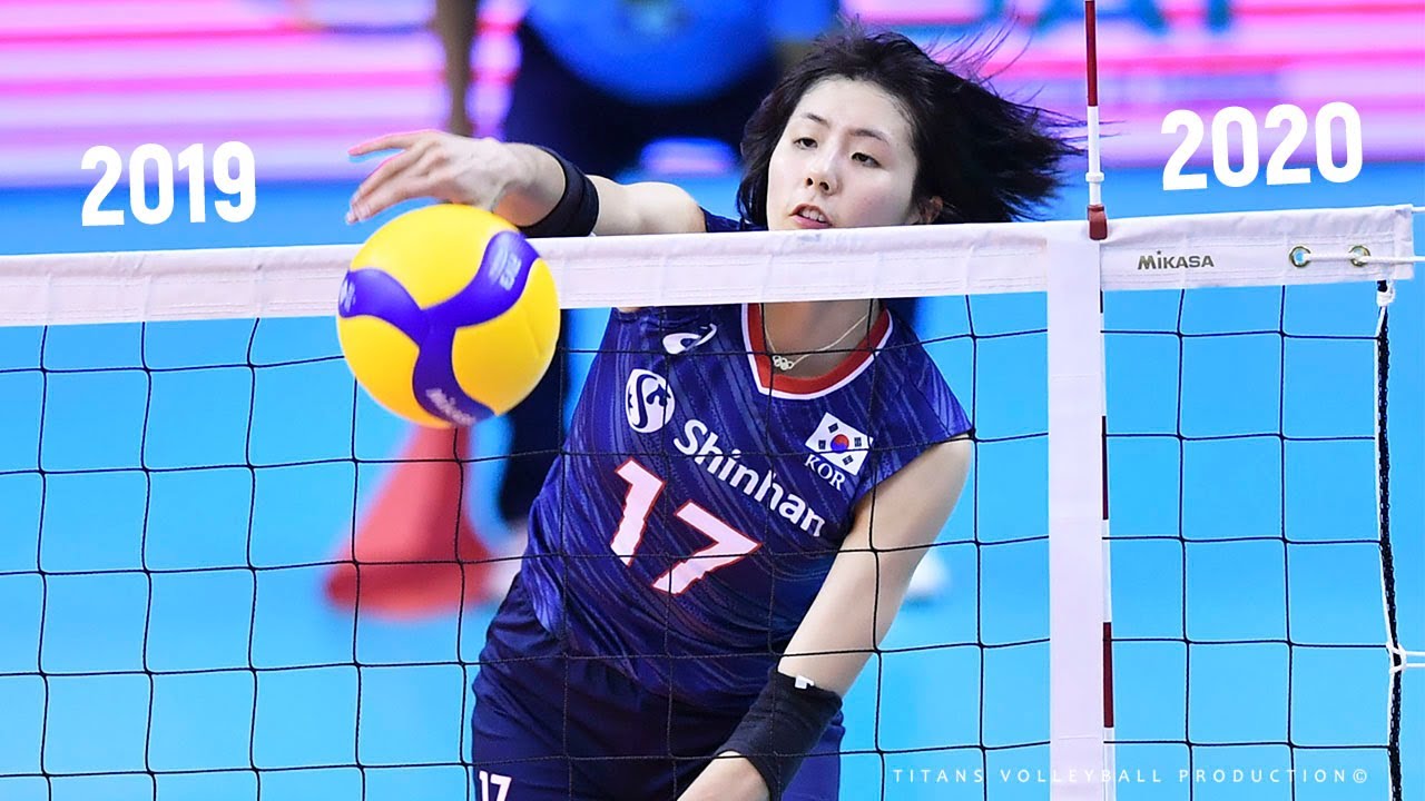Female 2021 volleyball player korean Women volleyball