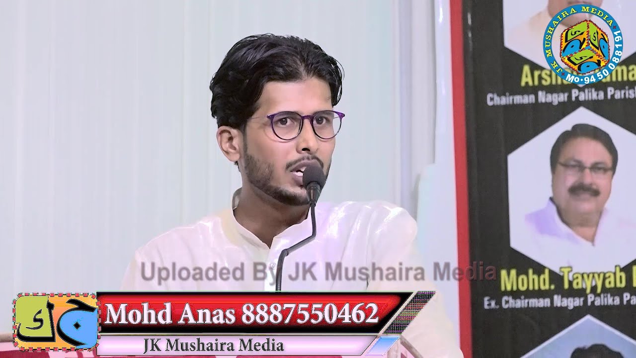 Mohammad Anas 8887550462 Certificate Distribution Ceremony Tally Zone & Computer Institute4-10--2025