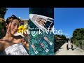 【VLOG】友達と3泊4日で石垣島に行ってきたよ🌴🌺🌊