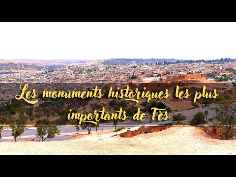 أهم المآثر التاريخية في فاس