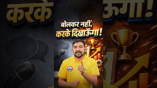 Complete Mensuration 2D &amp; 3D | All Concepts, Formulas &amp; Tricks | 1 Video में खत्म 🔥