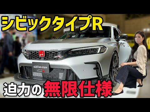 車の販売店用ポスター ホンダ シビック 無限仕様 EGシリーズ 車の販売店用ポスター ホンダ シビック 無限仕様 EGシリーズ