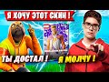 TOOSE ДОВЕЛ ВОЛОДЮ ДО ИСТЕРИКИ НА ТУРНИРЕ ЗА СКИН В ФОРТНАЙТ. ТУЗ, KXRVINHO FORTNITE 6 ГЛАВА