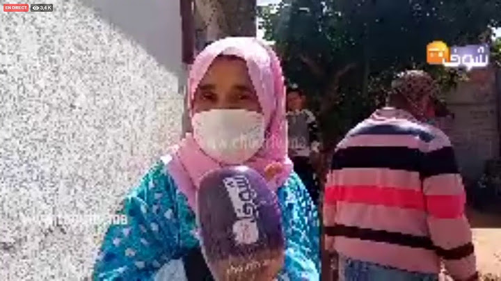 مباشرة من منطقة أربعاء الغرب: شوفو شنو واقع فالحي لي نقلو منو 40 مخالط لحالة مصابة بكورونا