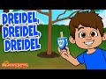 Dreidel, Dreidel, Dreidel with Lyrics - Hanukkah Children's Song by The Learning Station