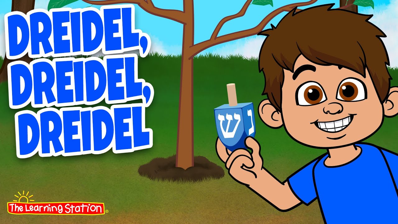 Dreidel, Dreidel, Dreidel with Lyrics - Hanukkah Children's Song by The Learning Station Dreidel, Dreidel, Dreidel with Lyrics - Hanukkah Children's Song by The Learning Station