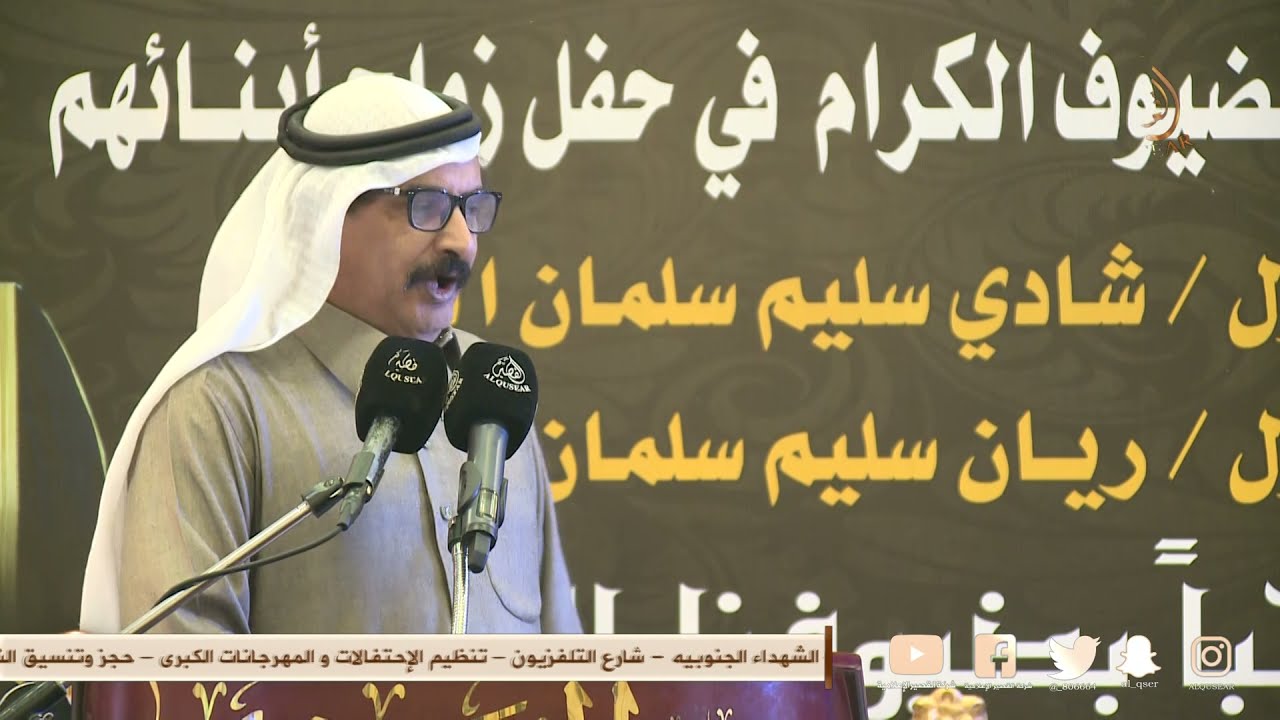 يا منيف المنقره خابرك شباب نار 🔥 عبيد الله المجيريشي × منيف المنقره - مكه - ١٤٤٣/٥/٢٧ه‍ـ