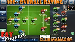 Classic Masters with 10 Players 100+ Overall Rating || PES CLUB MANAGER ( PESCM )