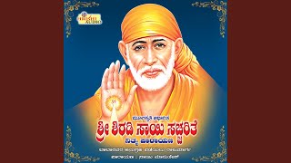 Download Lagu Sixth Day Parayana Download Lagu Sixth Day Parayana