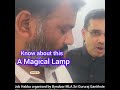 Magical Lamp 60 ಕ ಕ ಹ ಚ ಚ ಭ ಷ ಗಳ ಗ Translate ಮ ಡ ತ ತದ Job Habba By Byndoor MLA In Moodlakatte
