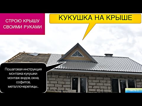 Video: Kako Kuhati Souffle U Dvostrukom Kotlu