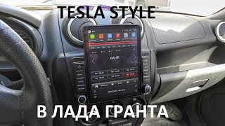 :       .