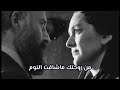 اياد عبدالله الاسدي توجعني عيني تريدك اليوم حالات واتس تصميم عبارات 