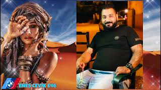 ENES CEViK #arabic #trap #hausamusic █▬█ █ ▀█▀🇧🇬