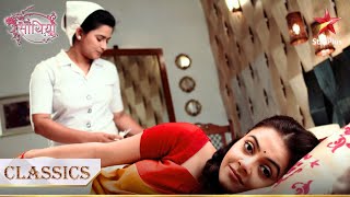 Nurse kar rahi hai Gopi ki dekhbhaal! | Saath Nibhana Saathiya