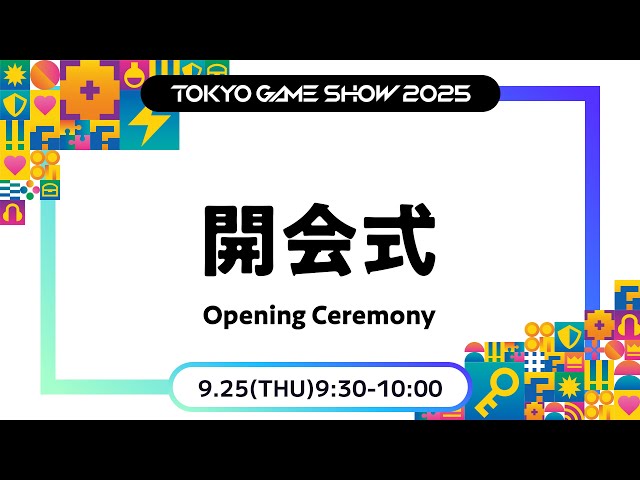 ショウ（25日 自然あふれるシーンで美しくスマートに動けるドレスを