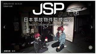 ローレン・イロアスの配信のサムネイル画像