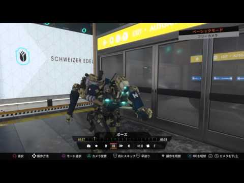 セーフガードのロボットが走る姿【CoD:BO3】