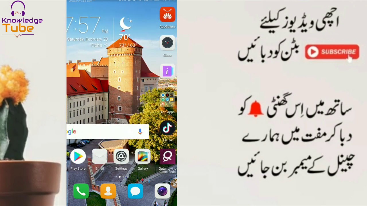 How to withdraw from Hapo app