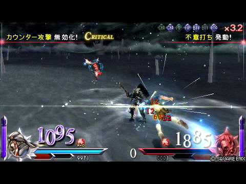 DISSIDIA FINAL FANTASY 012 凱因VS雷光