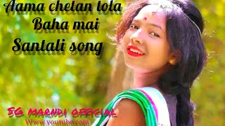 ama chetan tala ull aambla buta santali song/ santali traiditional song