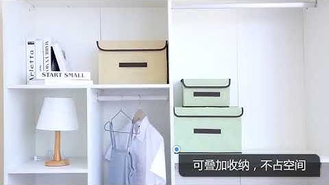 NEW CAR TRUNK MULTI FUNCTION FOLDING OUTDOOR STORAGE BOX